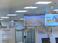 -宜家·瑞典风味餐厅(四元桥店)