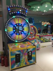 -利奥梦幻主题乐园(爱琴海购物公园店)
