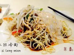 三丝冷面-东泰祥生煎馆(重庆北路店)