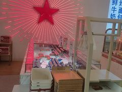 -红星前进面包牛奶公司(五道口购物中心店)