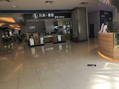 -天和百货(华南MALL店)