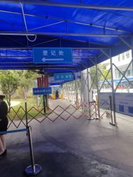 点击看大图 -深圳市宝安区妇幼保健院