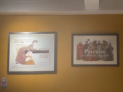 -俄士厨房(五棵松华熙LIVE店)