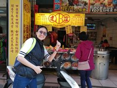 -建谊现卤卤味(金门金城店)