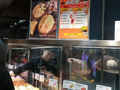 面包甜点陈列柜-LELECHA乐乐茶(美罗城店)