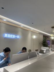 -深圳美莱医疗美容医院