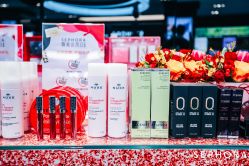 -丝芙兰Sephora