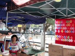 -黄埔古港