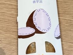 -麦当劳(东苑丽宝商业广场店)