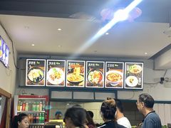 -郭记豌豆鲜粉