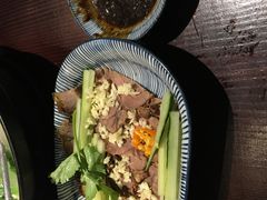 -余味