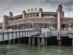 -鼓浪屿内厝澳码头(轮渡站)