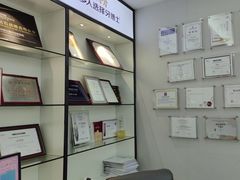 -牙博士口腔品牌连锁(杨浦店)