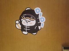 -长白山万达锦华套房酒店