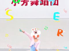 -小芳舞蹈团·少儿舞蹈·中国舞(龙江校区)