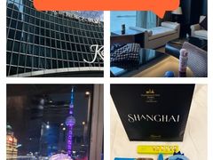 -上海凯宾斯基大酒店