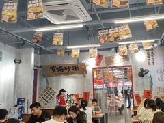 -罗妈砂锅(重庆大学城熙街店)