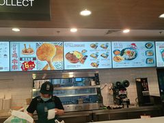 -魏家凉皮(协和店)