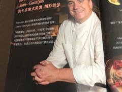 -Mercato莫卡多露台餐厅与酒吧(K11店)