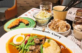 Curry Vegetables Galore
