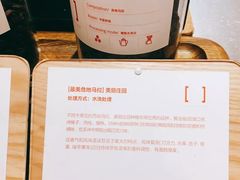 -代数学家algebraist(诚品店)