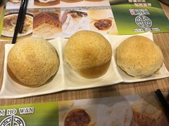 -添好运点心专门店(中环IFC店)