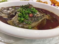-成都天府丽都喜来登饭店