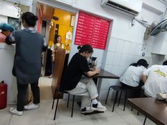 -小桃园餐厅