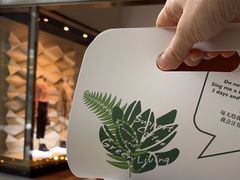 -王府半岛酒店·大堂茶座