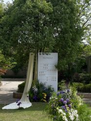 -醉库庄园·宴会厅·草坪婚礼场地