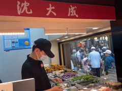 -沈大成(城隍庙店)