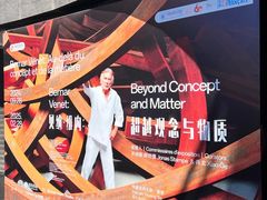 -凤凰中心