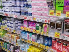 -大国药妆(えびすダイコク店)