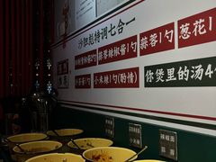 -沙胆彪炭炉牛杂煲(成都玉林店)
