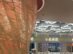 -阿五黄河大鲤鱼(海尚店)