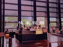 -木嘛working coffee(前海店)