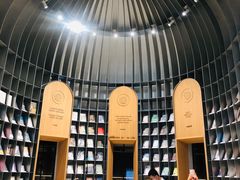 -思南书局·诗歌店