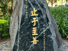 -胡里山炮台