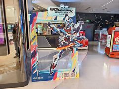 -万象影城(深圳布吉万象汇IMAX店)