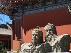 -开封府
