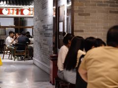 -民信老铺(华盖路店)