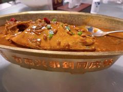 -同庆楼(金宝汇店)