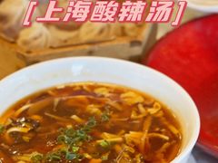 -玉兰苑(渔人码头店)