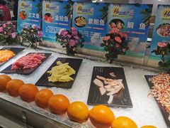 -夏威夷火锅烤肉自助餐厅(茂业店)