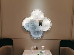 -華府Deluxe(兴业太古汇店)