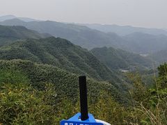 -四明山国家森林公园