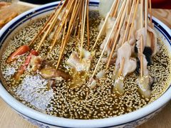 藤椒味钵钵鸡-古真记钵钵鸡(老公园店)