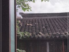 -双塔老饭店