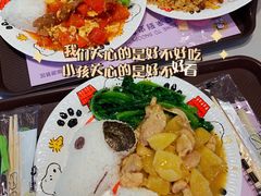 -史努比缤纷世界