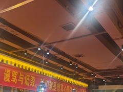 -驿楼兰·新疆菜(火车站店)